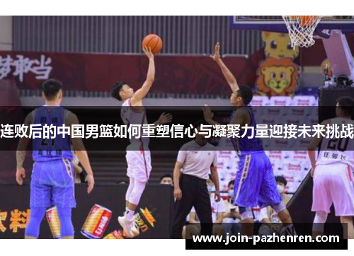 /uploads/images/20251010/lian-bai-hou-de-zhong-guo-nan-lan-ru-he-chong-su-xin-xin-yu-ning-ju-li-liang-ying-jie-wei-lai-tiao-zhan.webp
